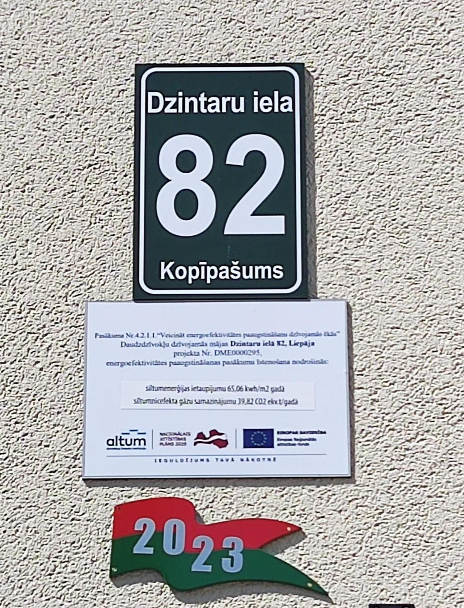 Dzintari Διαμέρισμα Λιέπαγια Εξωτερικό φωτογραφία
